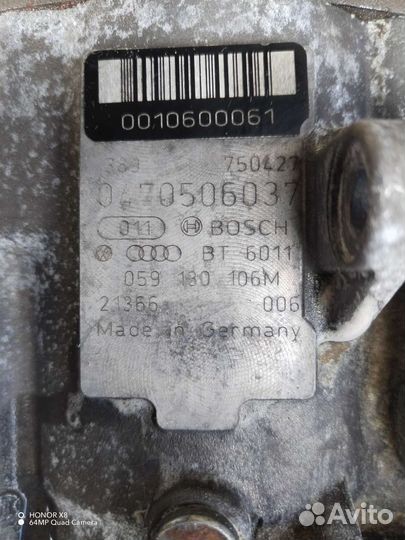 Тнвд audi a6 c5 2.5 tdi bdg 059130106M