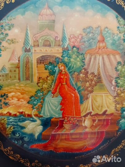 Шкатулка. Мстера. Руслан и Людмила. СССР