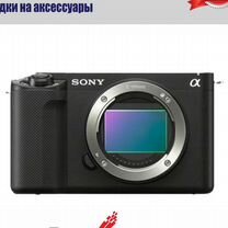 Sony ZV-E1 Body Новый, Гарантия