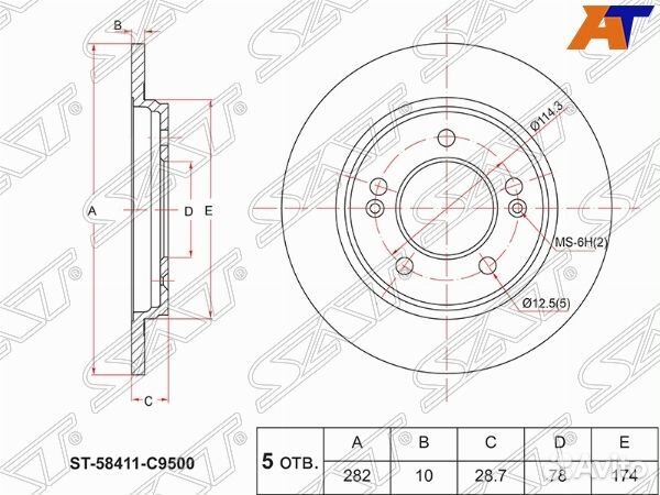 Диск тормозной hyundai creta