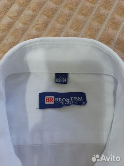 Рубашка школьная