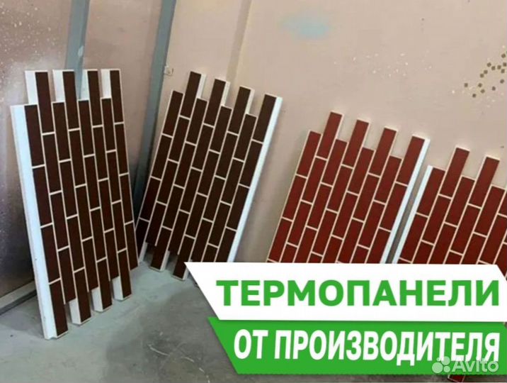 Клинкерные термопанели