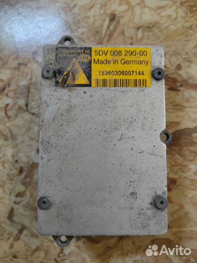 Блок розжига 5DV00829000