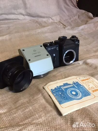 Плёночный фотоаппарат Зенит ET