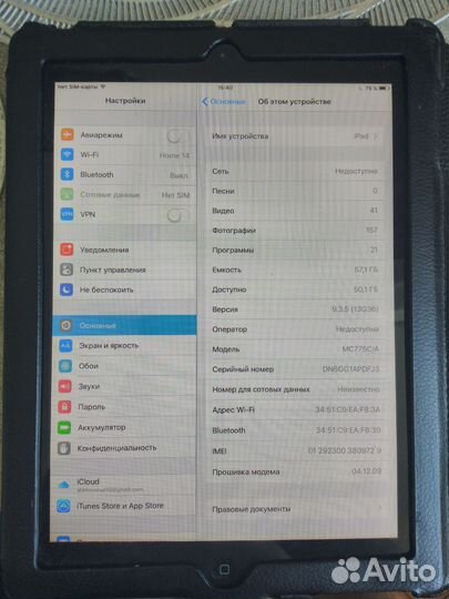 Планшет apple iPad 2, wi-fi, sim