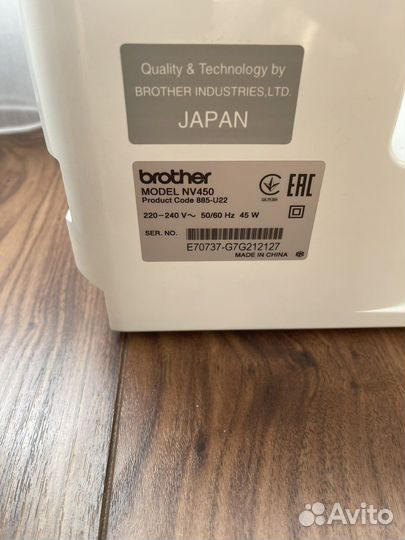 Швейно вышивальная машина Brother innovis 450