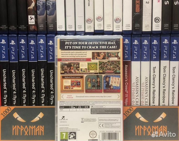 Игры NSwitch Layton's Mystery Journey
