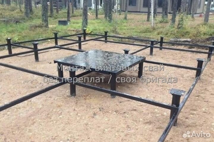 Винтовые сваи