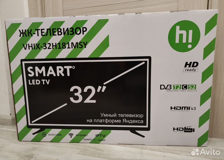 Новые 32