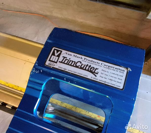 Гибочный станок для листового металла