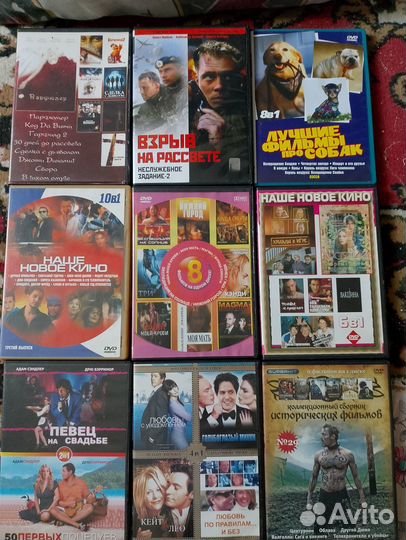 Фильмы и караоке на dvd дисках