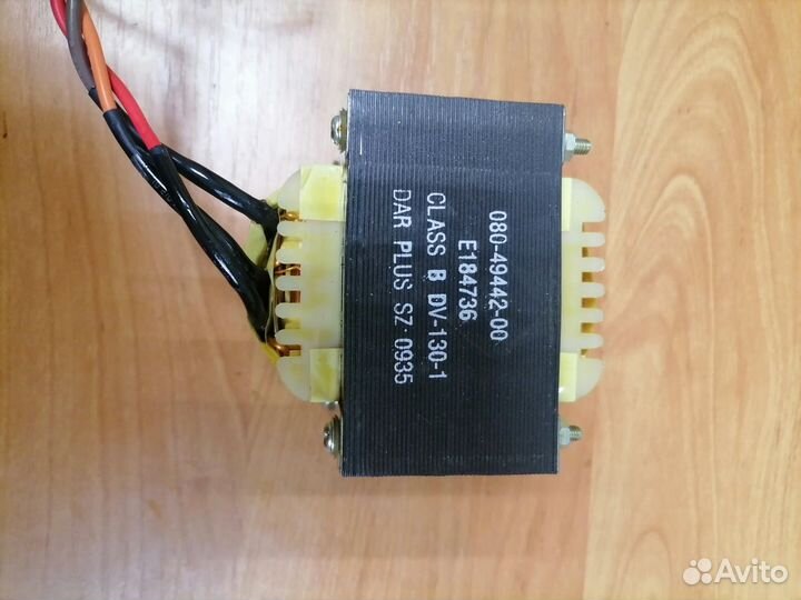 Трансформатор