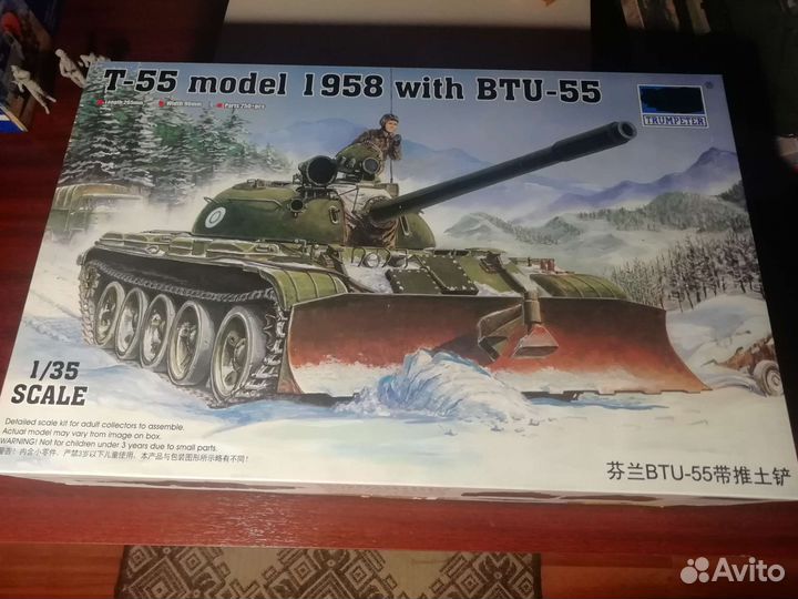 Модель танка