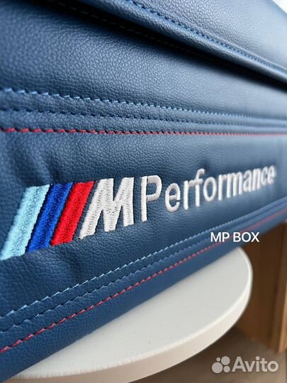 Органайзер в багажник BMW