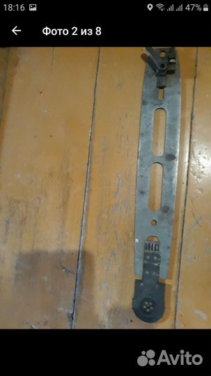 Запчасти к пилам СССР