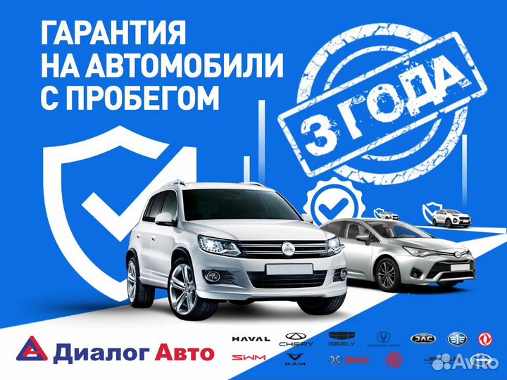 Great Wall Hover H3 2.0 МТ, 2014, 99 682 км