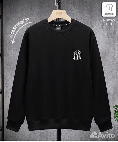 Чёрный свитшот New York Yankees