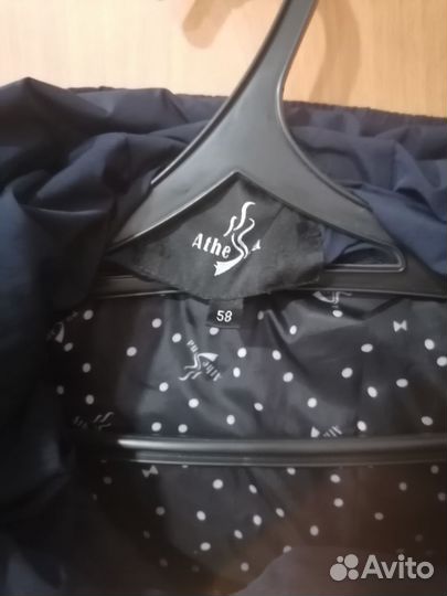 Пуховик зимний женский 58-60 размер