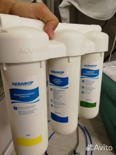 Аквафор, барьер