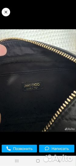 Сумка jimmy choo натуральная кожа
