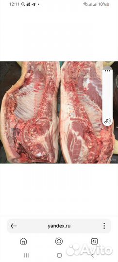 Мясо свинина