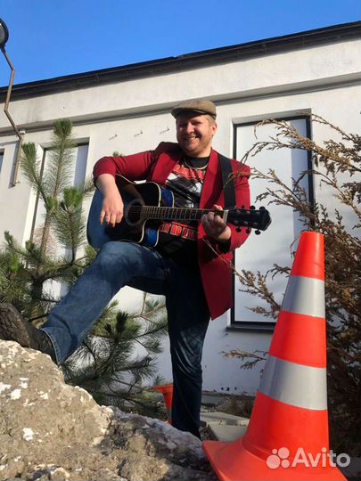 Гитарист на праздник