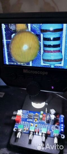 Электронный микроскоп