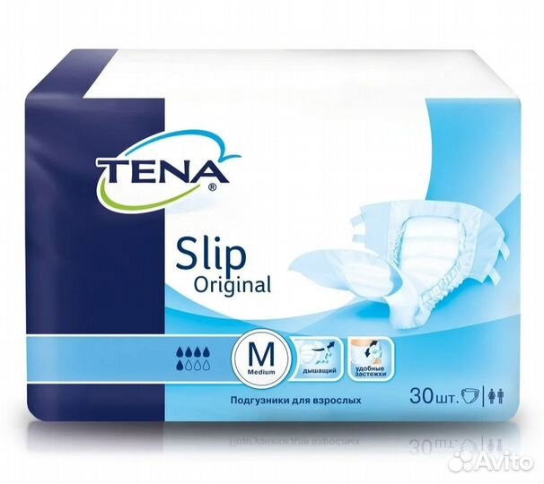 Памперсы для взрослых