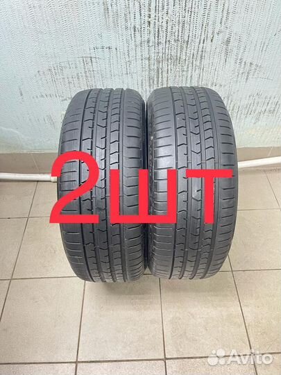 Pirelli P Zero 245/35 R20