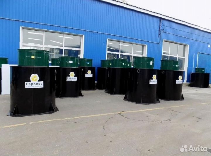 Септик Евролос Био Про