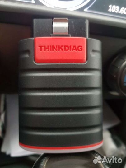 Мультимарочный сканер Launch