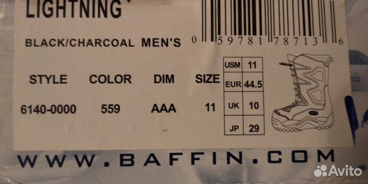 Сапоги baffin, оригинал Канада