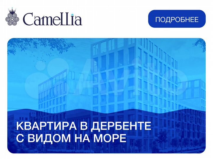 1-к. квартира, 36,4 м², 7/8 эт.