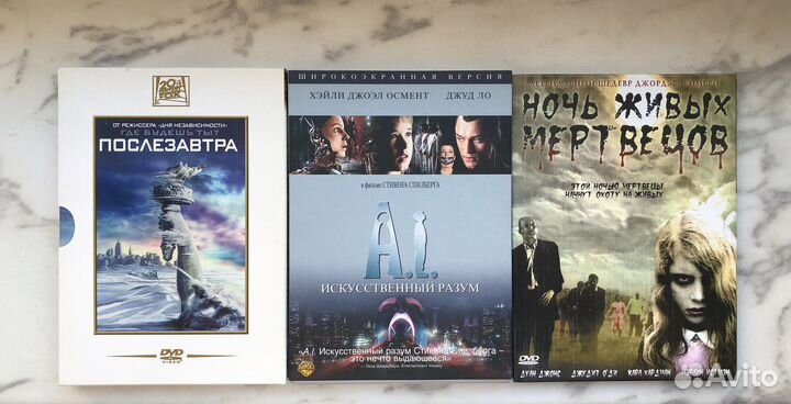 Особое мнение, Искусственный разум, В тылу врага