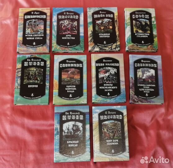Книжная серия 