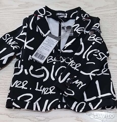 Пиджак новый гулливер 98