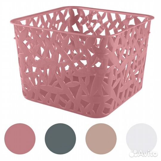 Корзина бытпласт Универсальная, 20,5х20,5х14,5 см