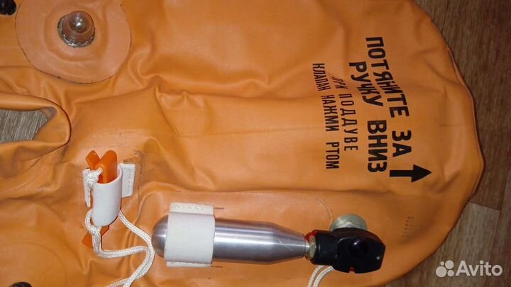 Спасательный жилет новый