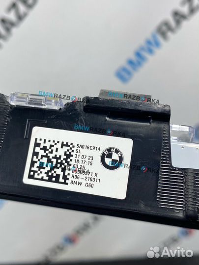 Дополнительный стоп-сигнал BMW i5 G60 2024 5A016C9