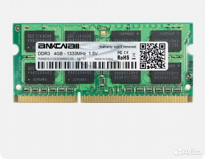 Оперативная память ddr3 и ddr4