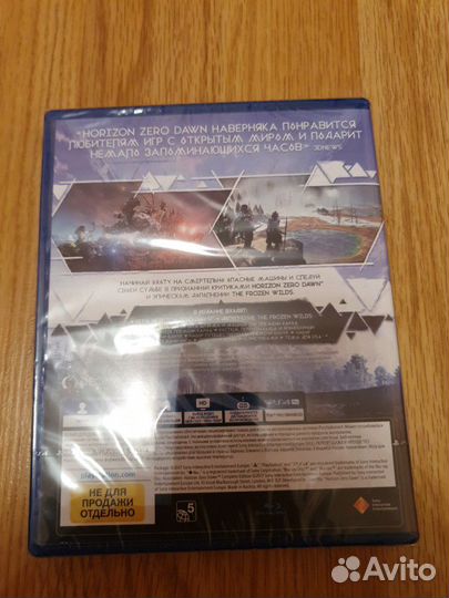 Игровые диски на ps4