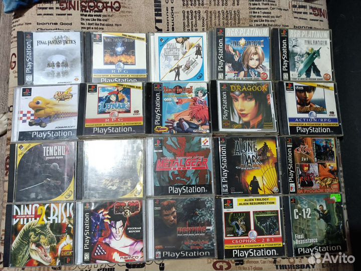 Старые диски, игры для PS1, PSOne