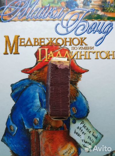 Редкий коробок спичек 