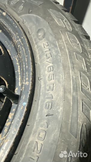 Cordiant Winter Drive 215/65 R16
