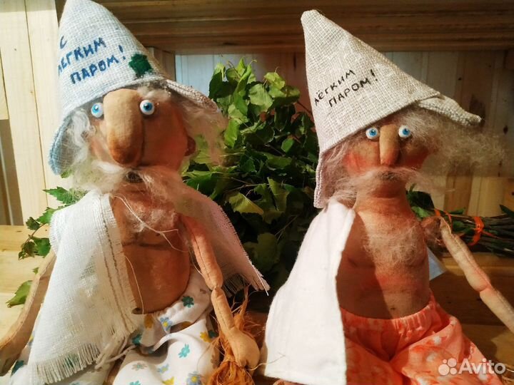 Банник кукла