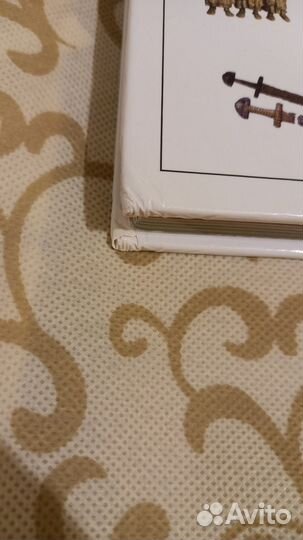 Энциклопедия Рыцари