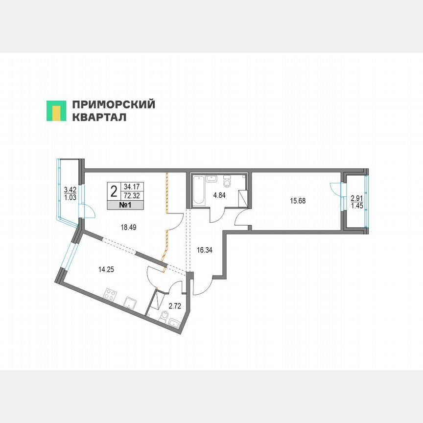 2-к. квартира, 72,4 м², 2/19 эт.