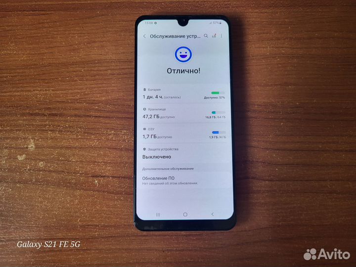 Samsung galaxy A31 64gb