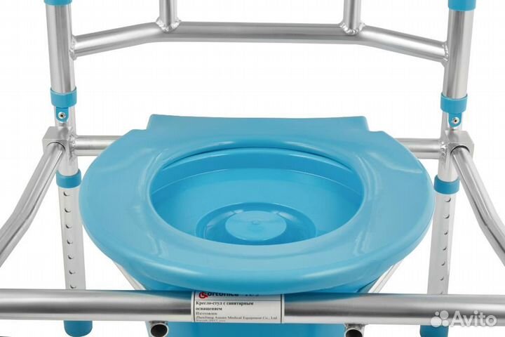 Санитарный стул