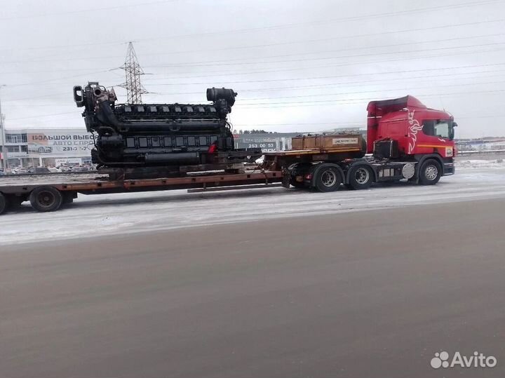 Перевозка негабарита Тралом по РФ